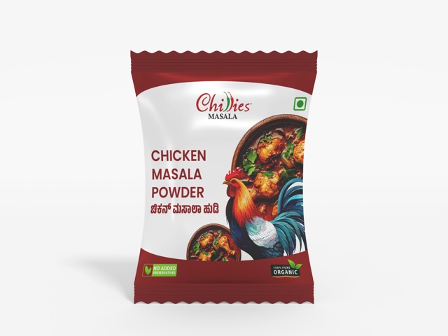 Chicken Masala Powder